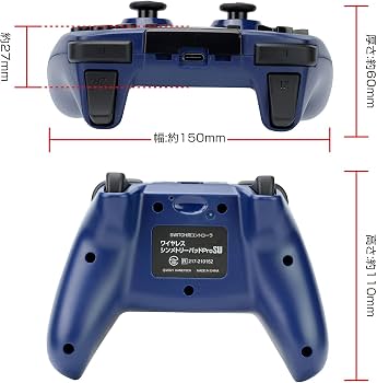 Amazon.co.jp: ニンテンドースイッチ/スイッチ2用無線コントローラ